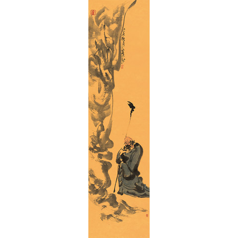 细节展示放大镜特效