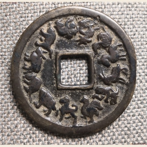 细节展示放大镜特效