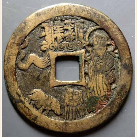 细节展示放大镜特效