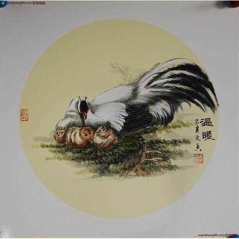 细节展示放大镜特效