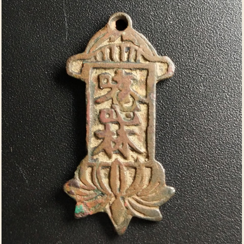 细节展示放大镜特效