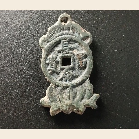 细节展示放大镜特效