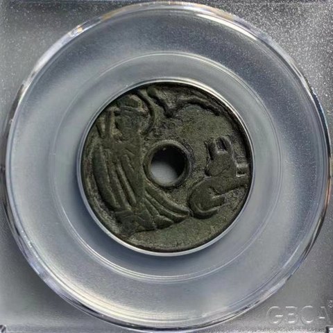 细节展示放大镜特效