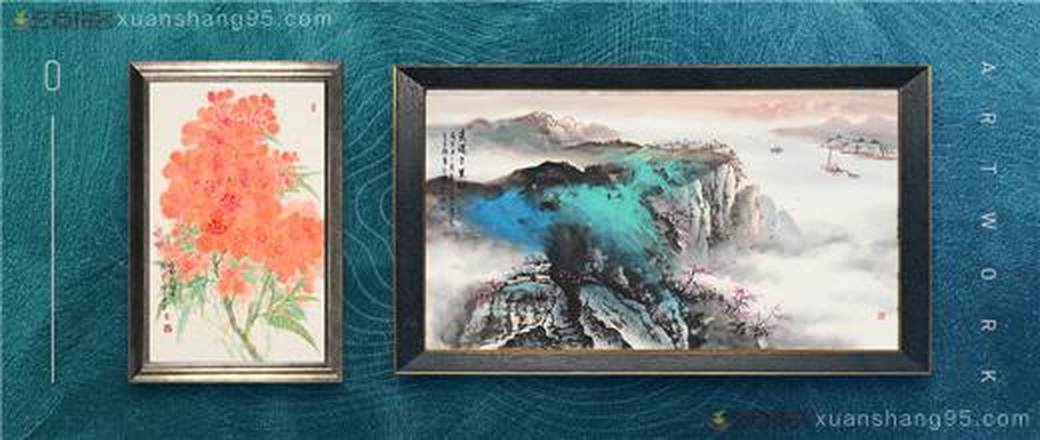 名家名作水墨专场