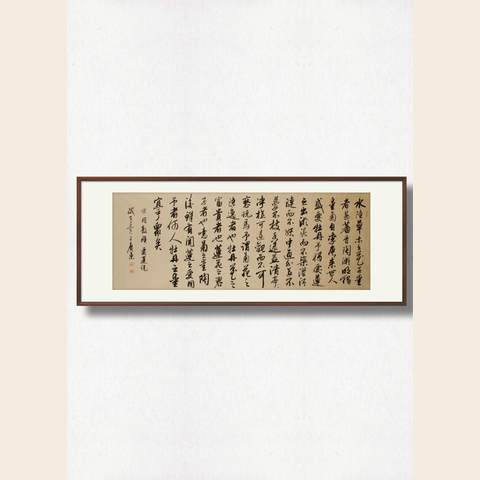 细节展示放大镜特效