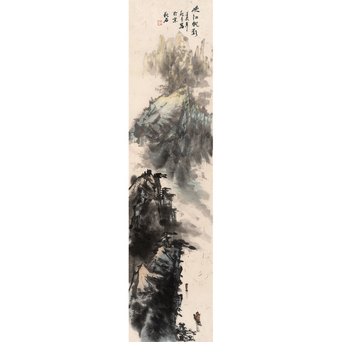 细节展示放大镜特效
