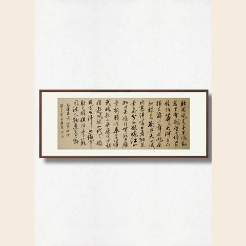 细节展示放大镜特效