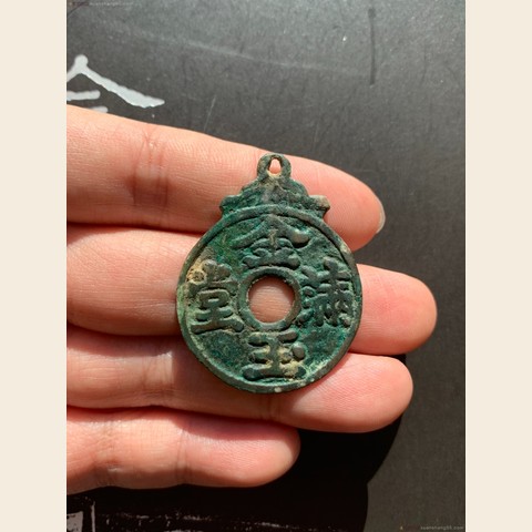 细节展示放大镜特效