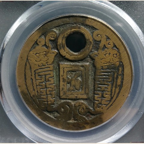 细节展示放大镜特效