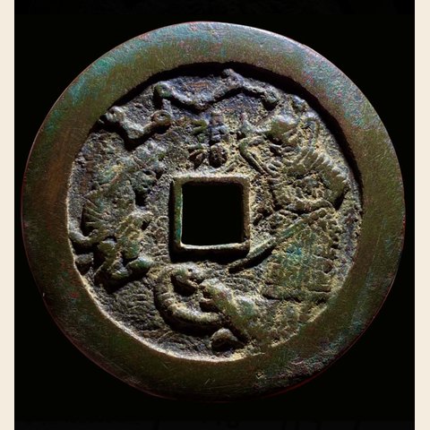 细节展示放大镜特效