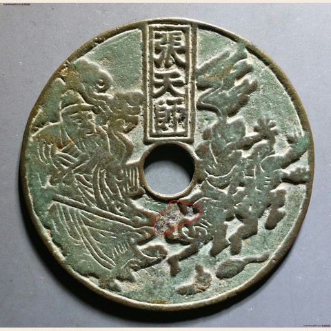 细节展示放大镜特效