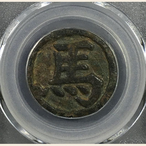 细节展示放大镜特效