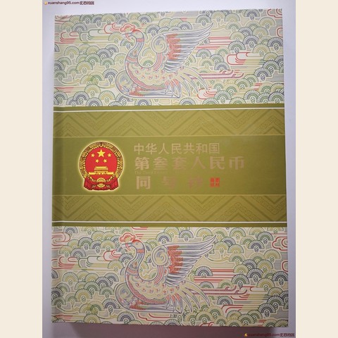细节展示放大镜特效