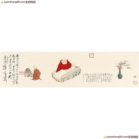 细节展示放大镜特效