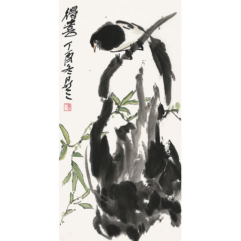 细节展示放大镜特效
