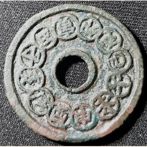 细节展示放大镜特效