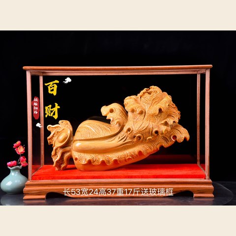 细节展示放大镜特效