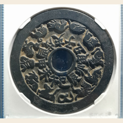 细节展示放大镜特效