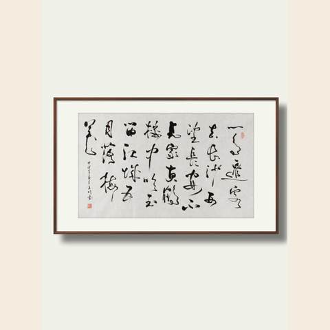 细节展示放大镜特效