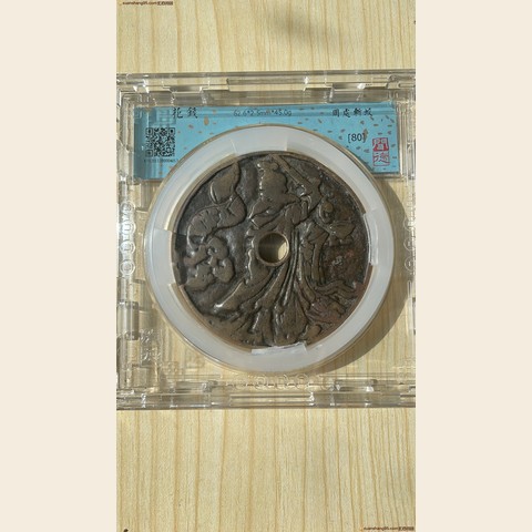 细节展示放大镜特效