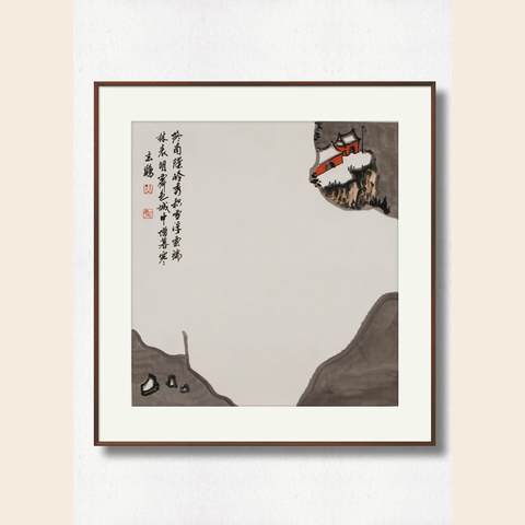 细节展示放大镜特效