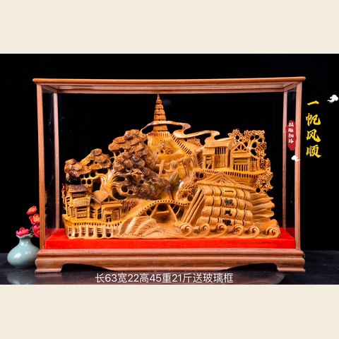 细节展示放大镜特效