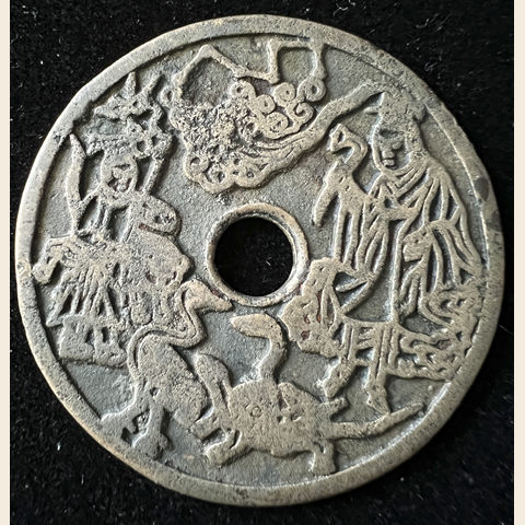 细节展示放大镜特效