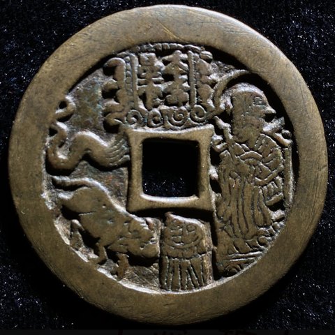 细节展示放大镜特效