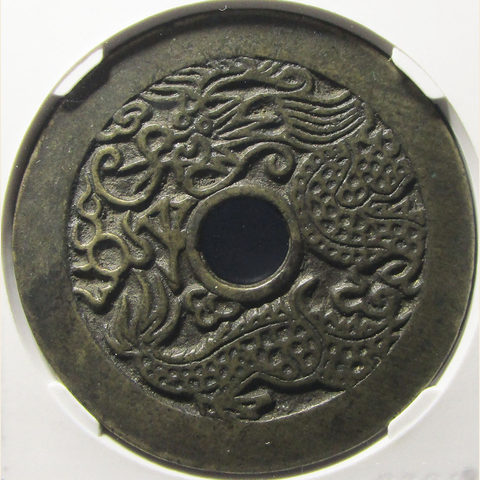 细节展示放大镜特效