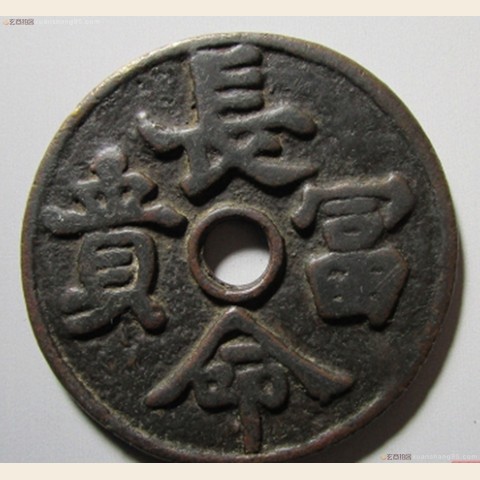 细节展示放大镜特效