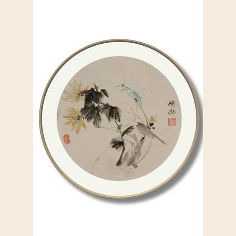 细节展示放大镜特效