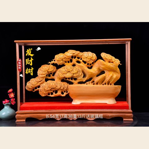 细节展示放大镜特效