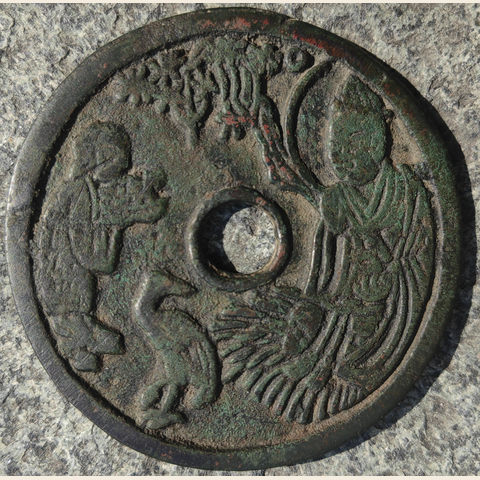 细节展示放大镜特效