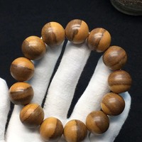达拉干老料沉香