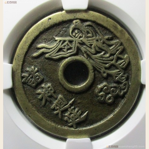 细节展示放大镜特效