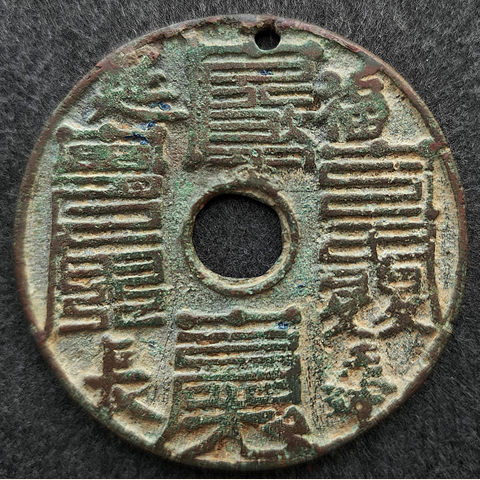 细节展示放大镜特效