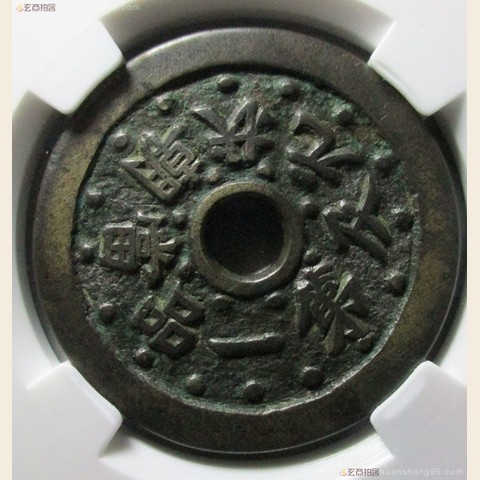细节展示放大镜特效