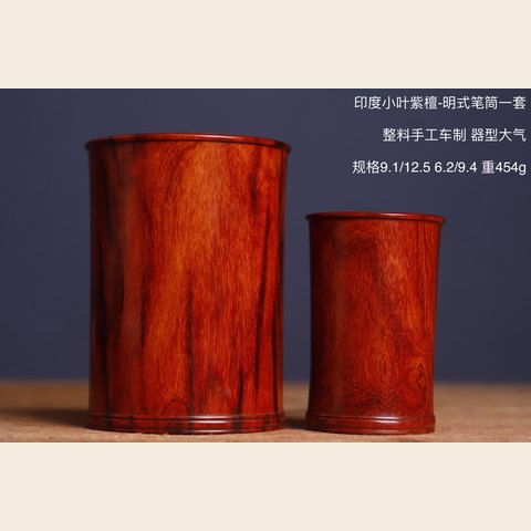 细节展示放大镜特效