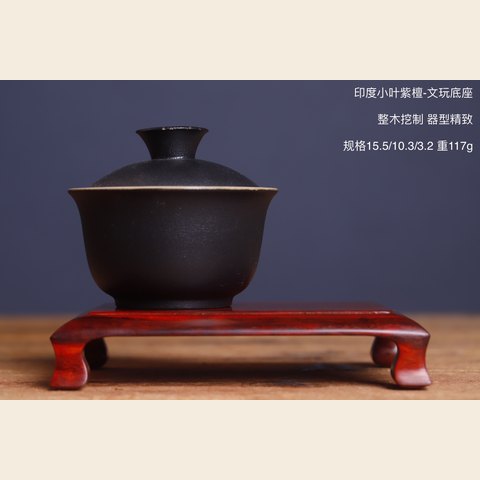 细节展示放大镜特效