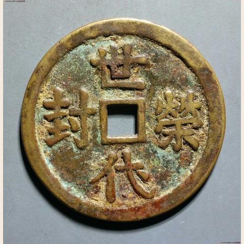 细节展示放大镜特效