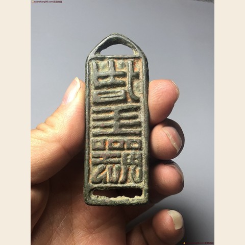细节展示放大镜特效
