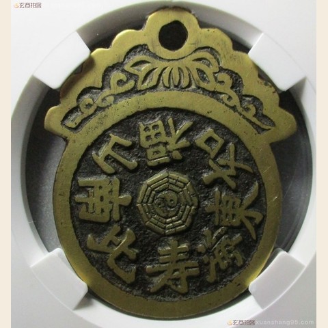 细节展示放大镜特效