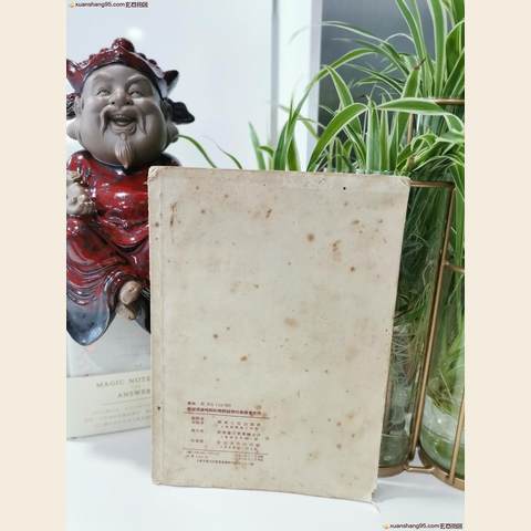 细节展示放大镜特效