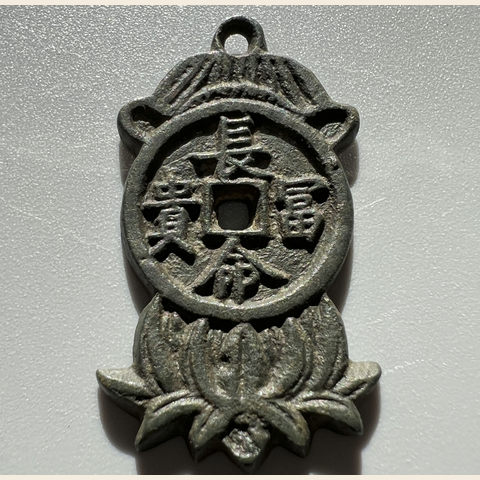 细节展示放大镜特效