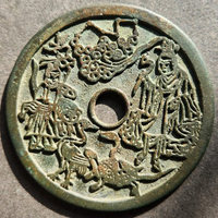 图录号003 龟鹤仙人背十二生肖花钱