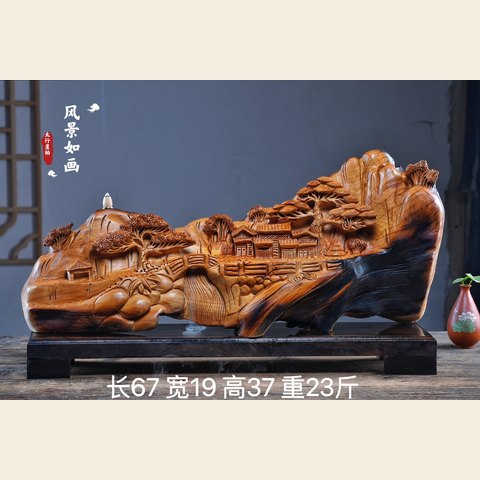 细节展示放大镜特效