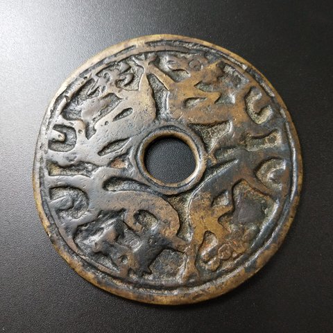 细节展示放大镜特效