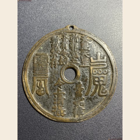 细节展示放大镜特效