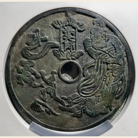 细节展示放大镜特效