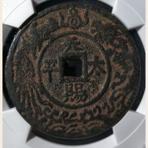 细节展示放大镜特效